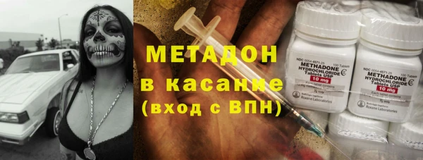 кокаин Липки