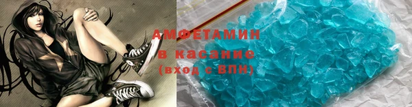 кокаин Липки