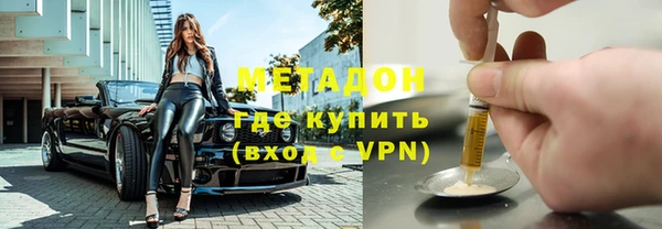 кокаин Липки