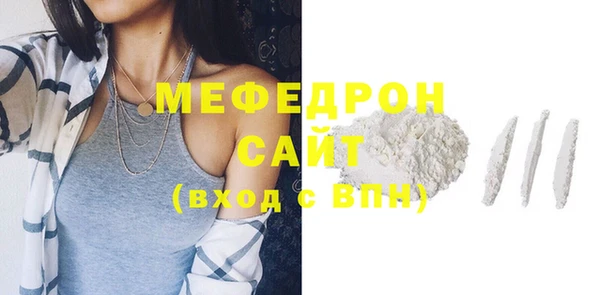 хмурый Лихославль