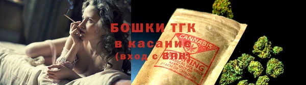 2c-b Бугульма