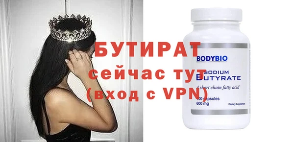 хмурый Лихославль