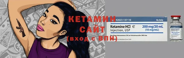 хмурый Лихославль