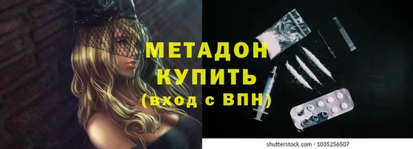 кокаин Нижневартовск