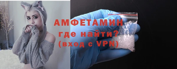 кокаин Липки