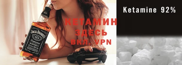 хмурый Лихославль