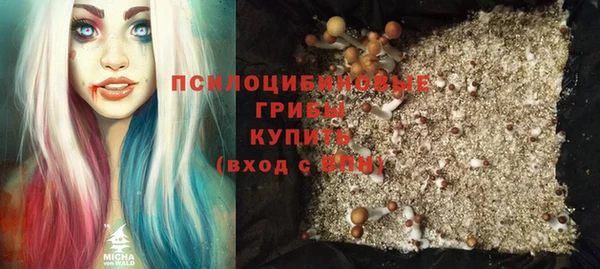 кокаин Липки