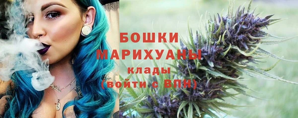 кокаин Липки