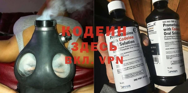 кокаин Липки
