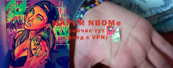 хмурый Лихославль