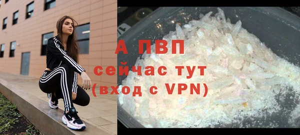 хмурый Лихославль