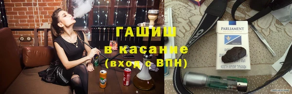 крисы Белокуриха