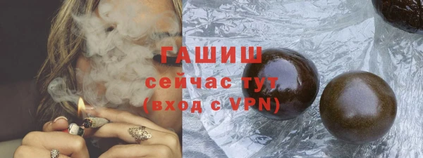 хмурый Лихославль