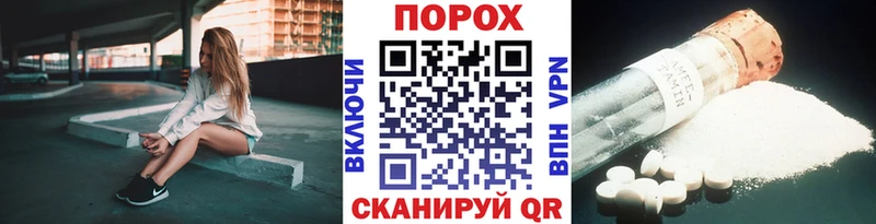 Метамфетамин кристалл  KRAKEN ССЫЛКА  Белоусово  цены  
