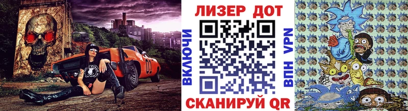 Марки 25I-NBOMe 1,5мг  Белоусово 